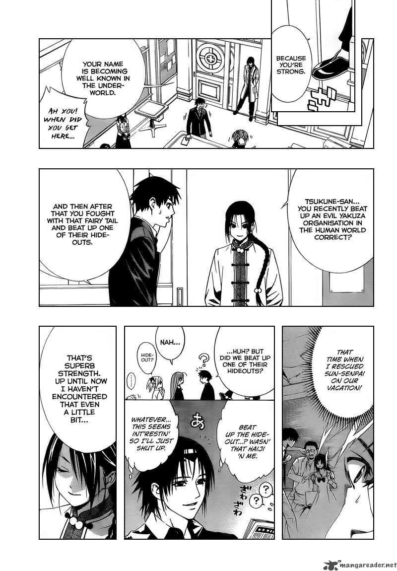 rosario_vampire_ii_23_12