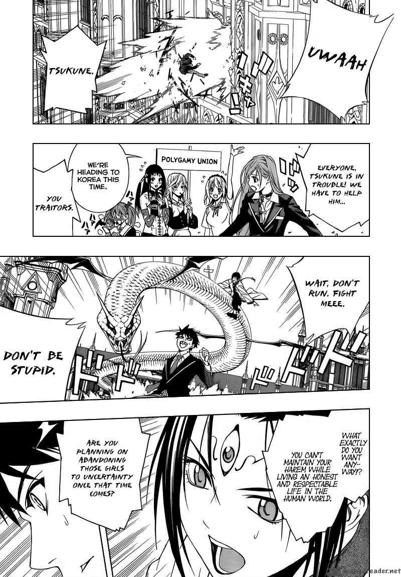 rosario_vampire_ii_23_18