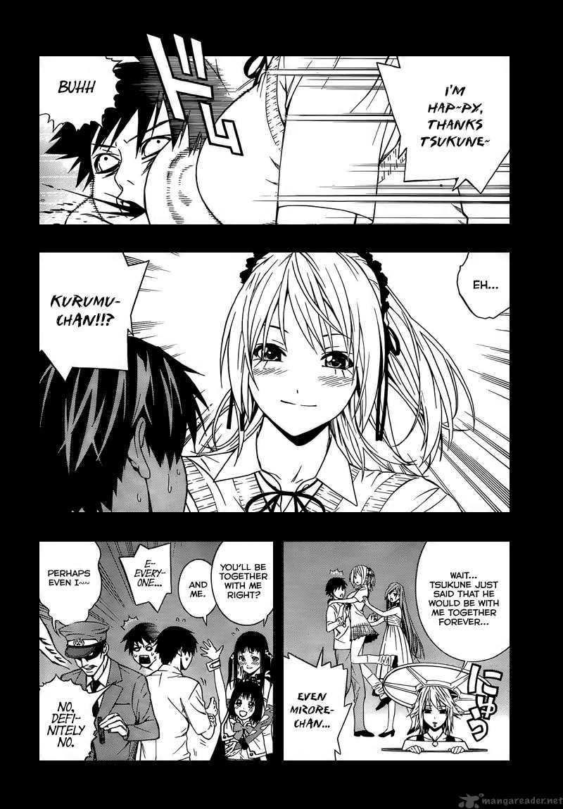 rosario_vampire_ii_23_3