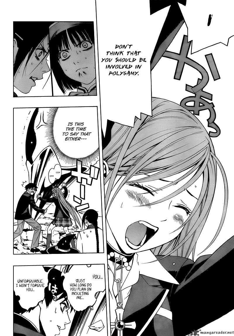 rosario_vampire_ii_23_31