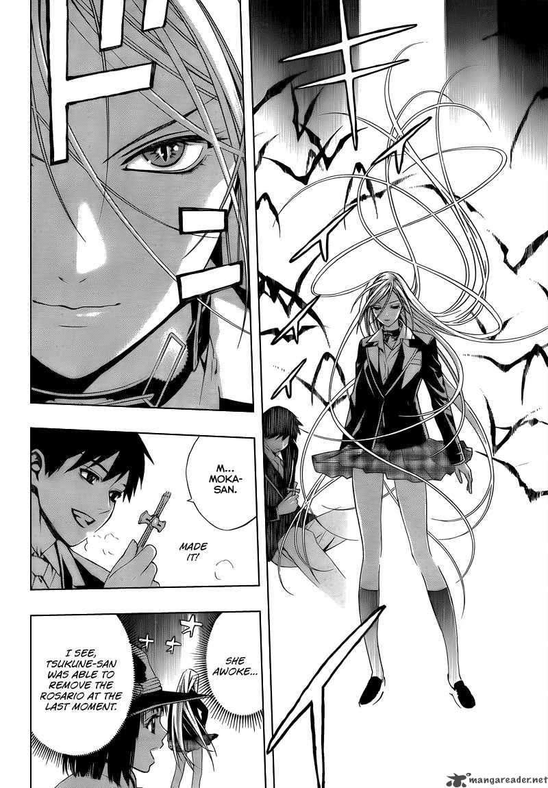 rosario_vampire_ii_23_33