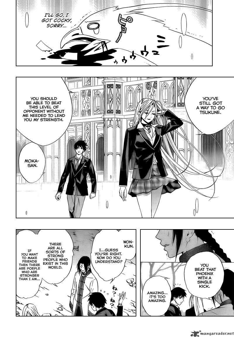 rosario_vampire_ii_23_36