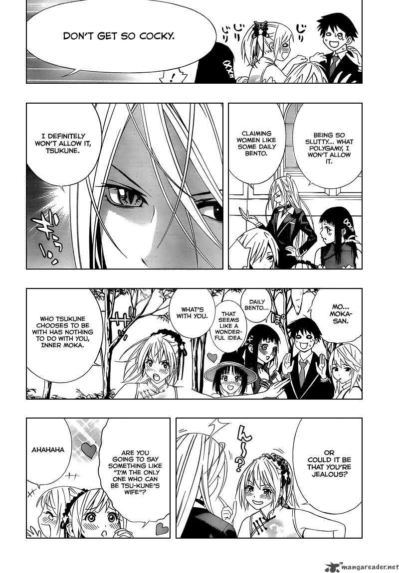 rosario_vampire_ii_23_38