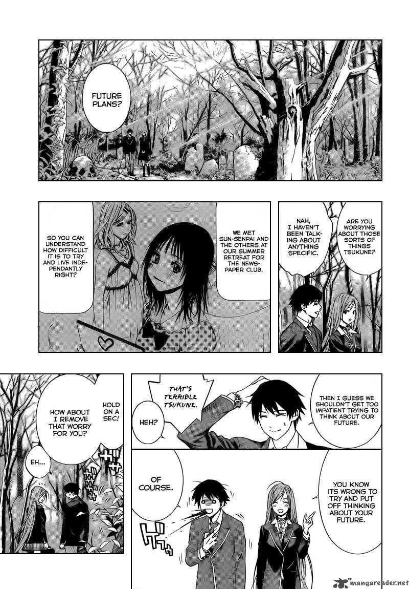 rosario_vampire_ii_23_6