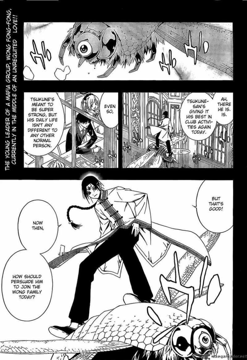 rosario_vampire_ii_24_1