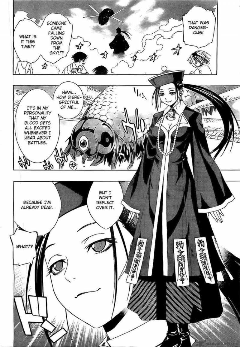 rosario_vampire_ii_24_10