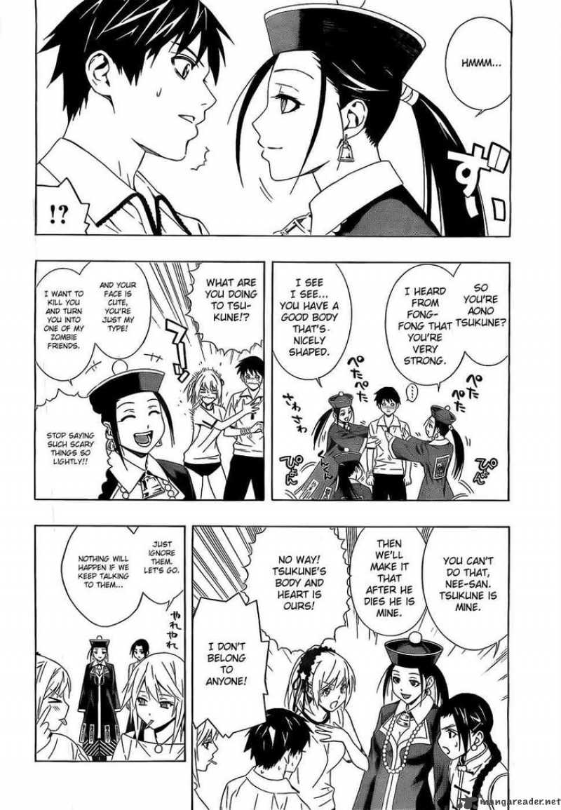 rosario_vampire_ii_24_12