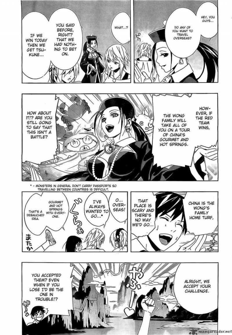 rosario_vampire_ii_24_13