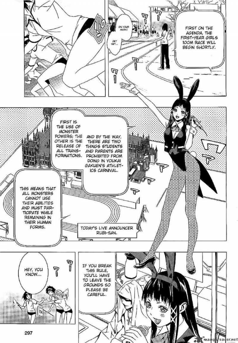 rosario_vampire_ii_24_14