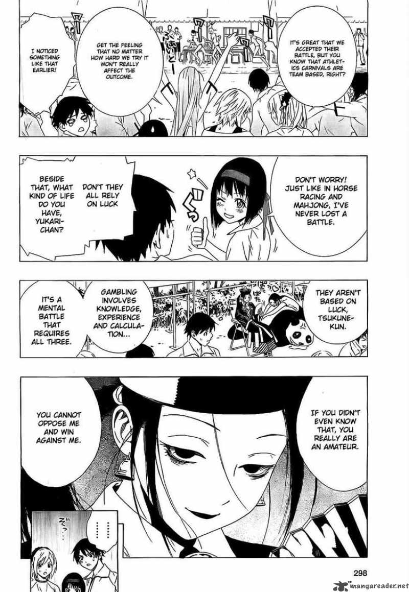 rosario_vampire_ii_24_15