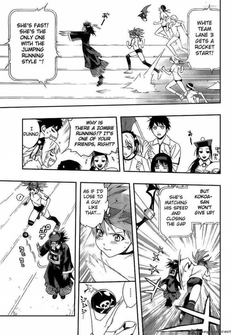 rosario_vampire_ii_24_18
