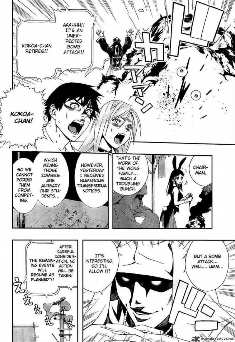 rosario_vampire_ii_24_19