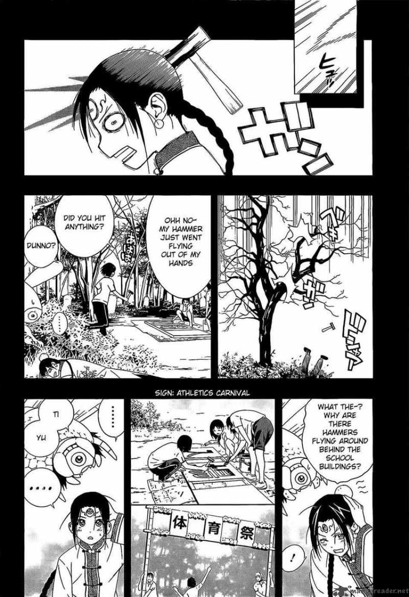 rosario_vampire_ii_24_2