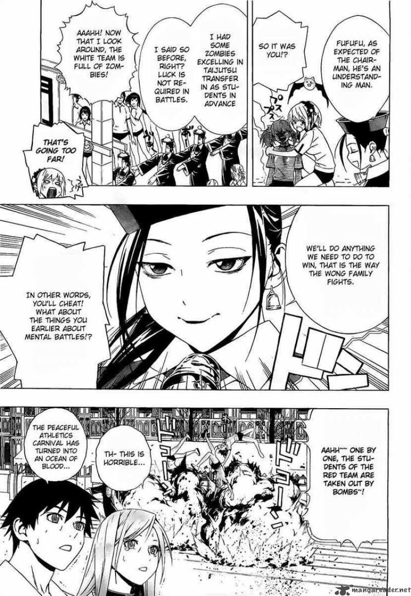 rosario_vampire_ii_24_20