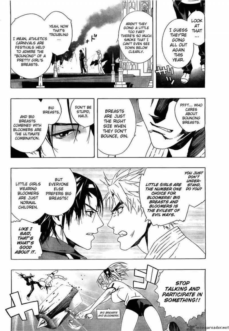 rosario_vampire_ii_24_21