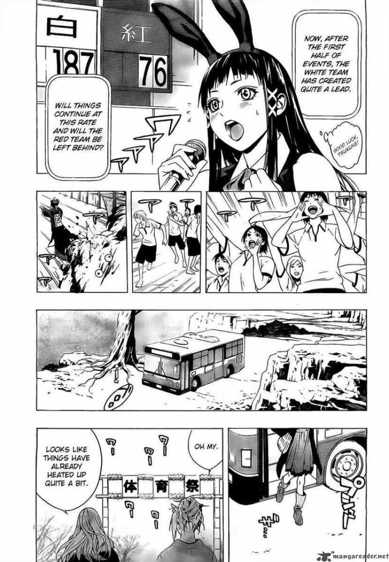 rosario_vampire_ii_24_22