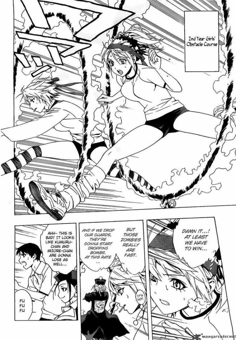 rosario_vampire_ii_24_23