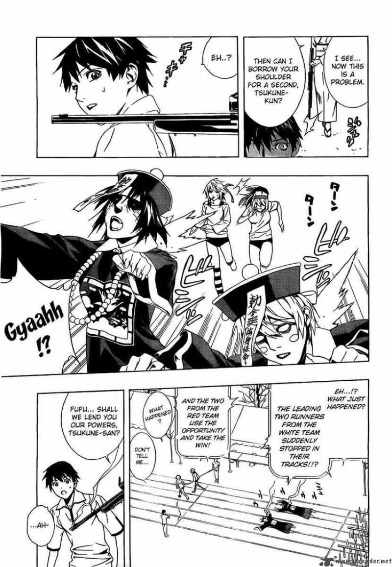 rosario_vampire_ii_24_24