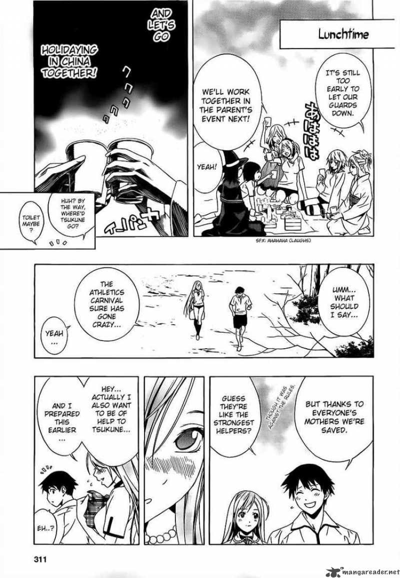 rosario_vampire_ii_24_28