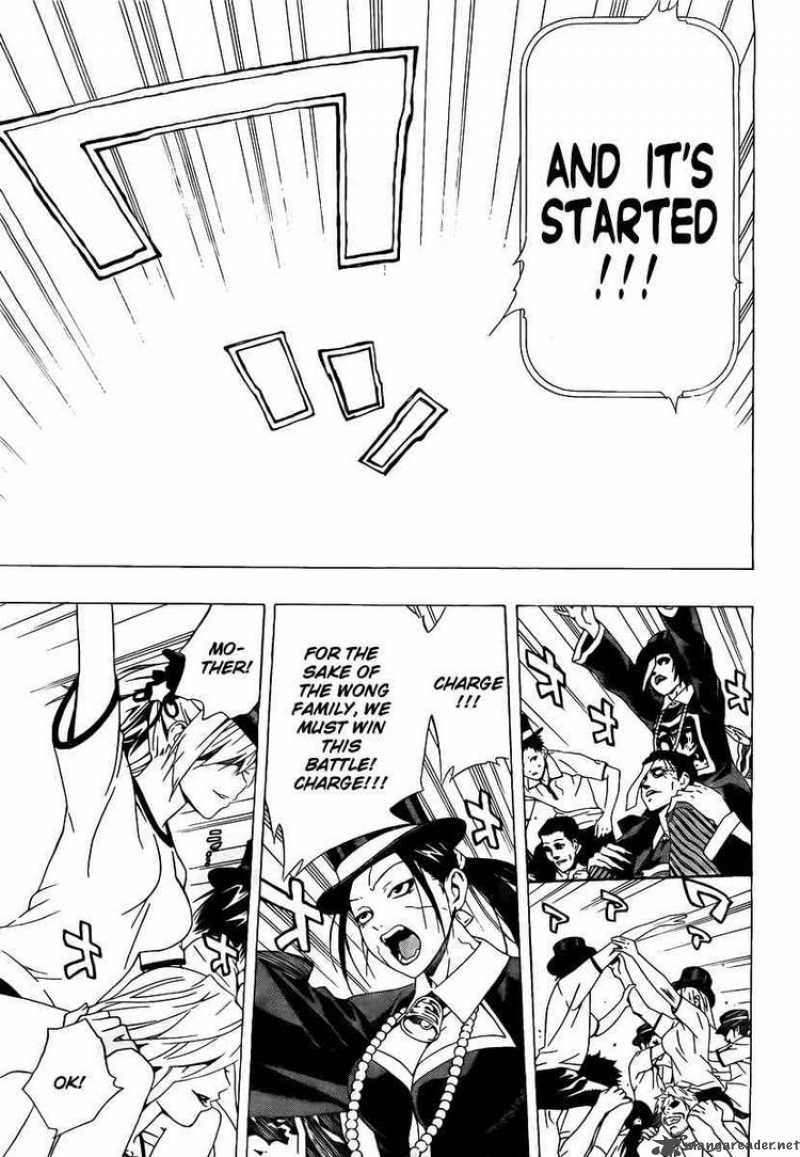 rosario_vampire_ii_24_32