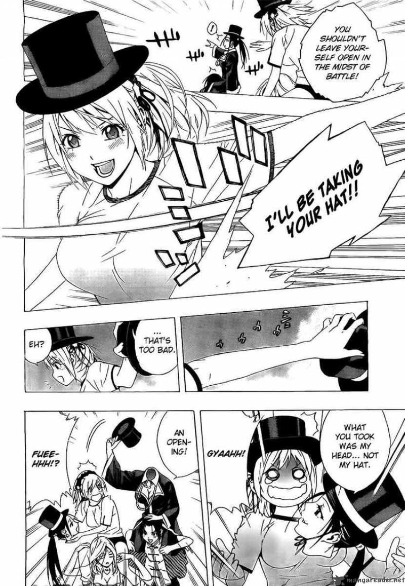 rosario_vampire_ii_24_33