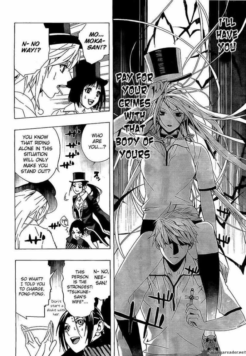 rosario_vampire_ii_24_35