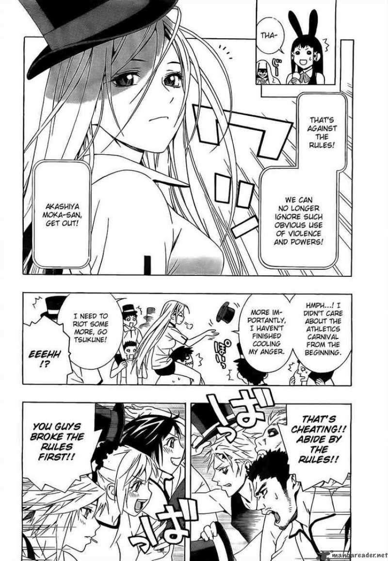 rosario_vampire_ii_24_38
