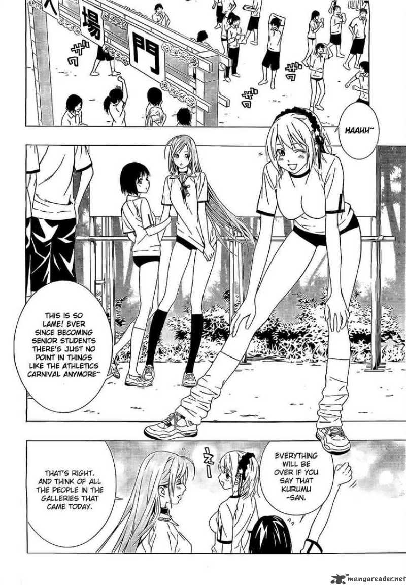 rosario_vampire_ii_24_4