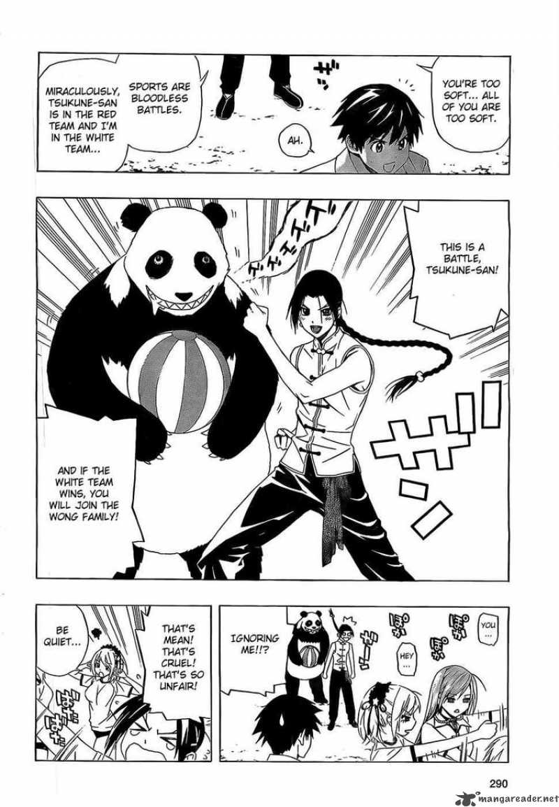 rosario_vampire_ii_24_8