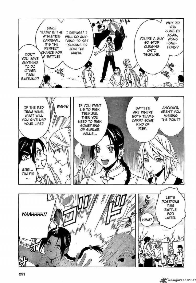 rosario_vampire_ii_24_9
