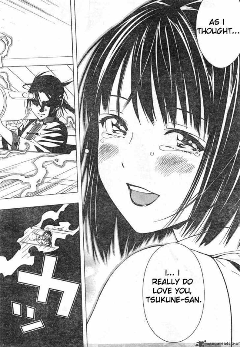 rosario_vampire_ii_25_36