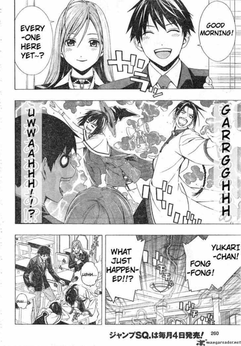 rosario_vampire_ii_25_6