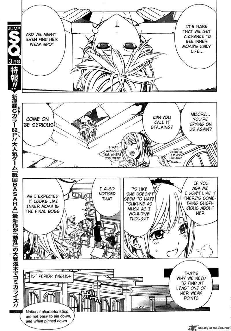 rosario_vampire_ii_26_10