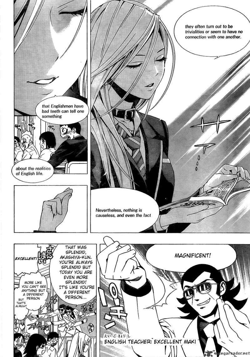 rosario_vampire_ii_26_11