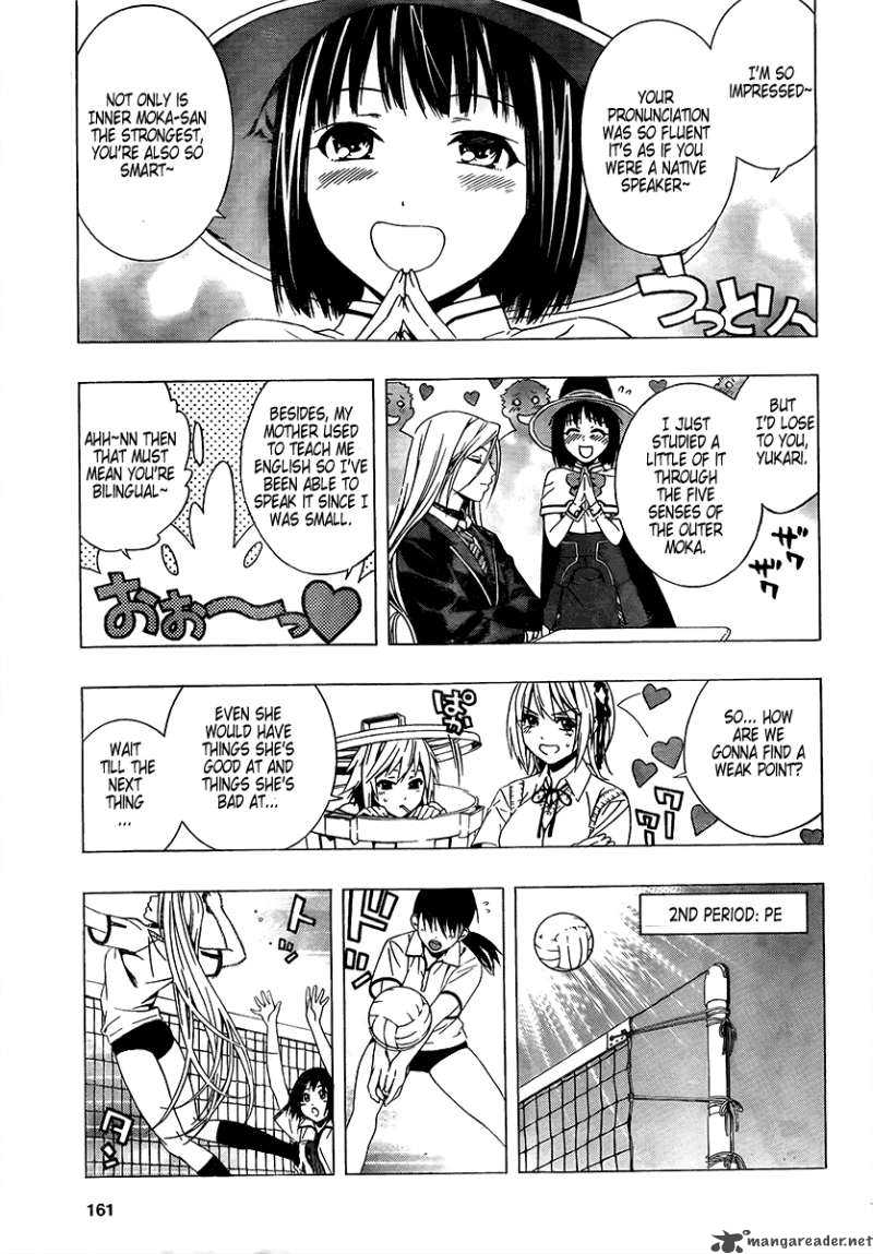 rosario_vampire_ii_26_12