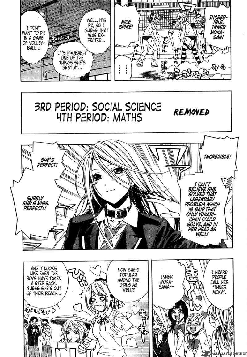 rosario_vampire_ii_26_14