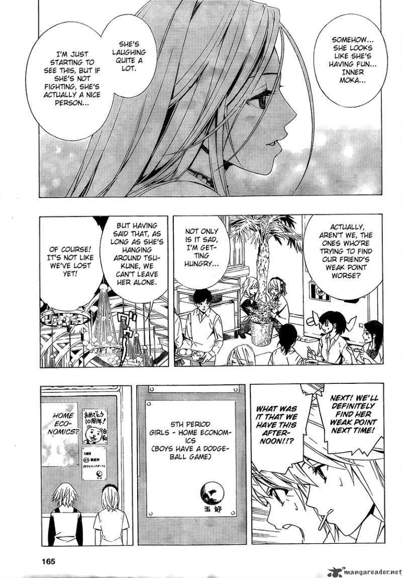 rosario_vampire_ii_26_16
