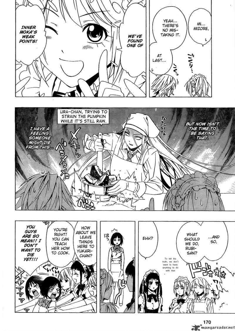 rosario_vampire_ii_26_21