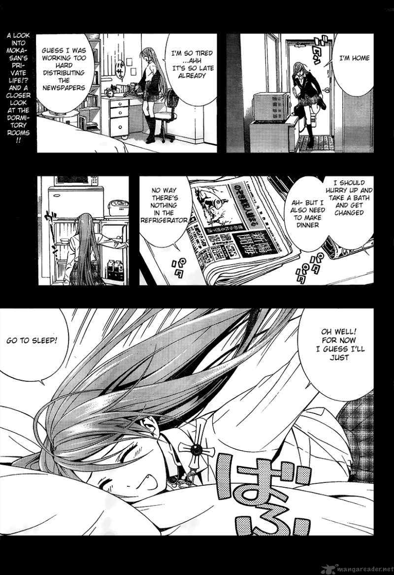 rosario_vampire_ii_26_3