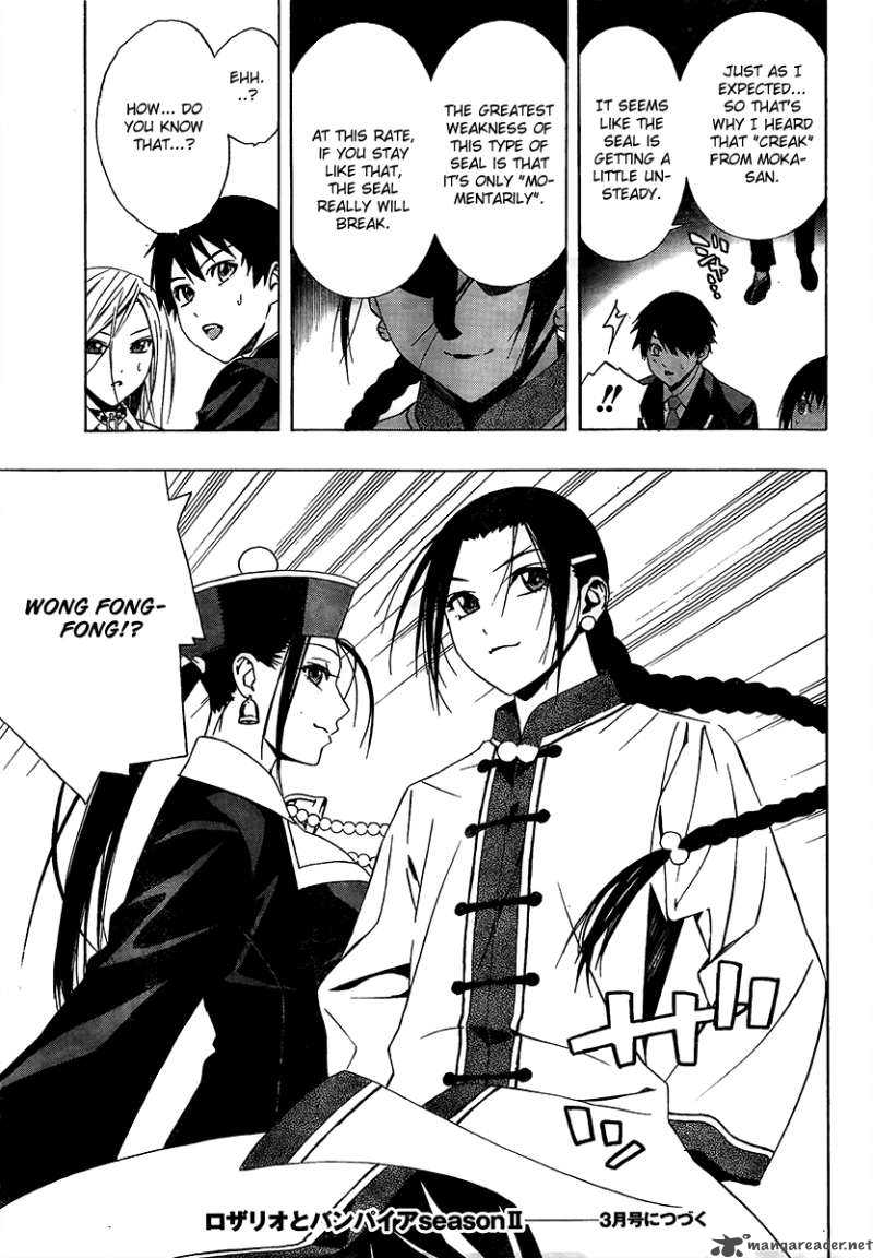 rosario_vampire_ii_26_36