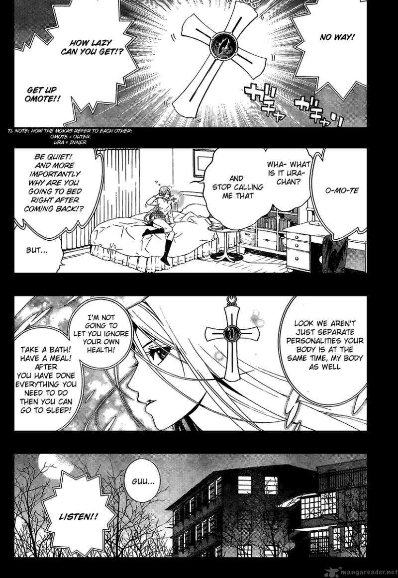 rosario_vampire_ii_26_4