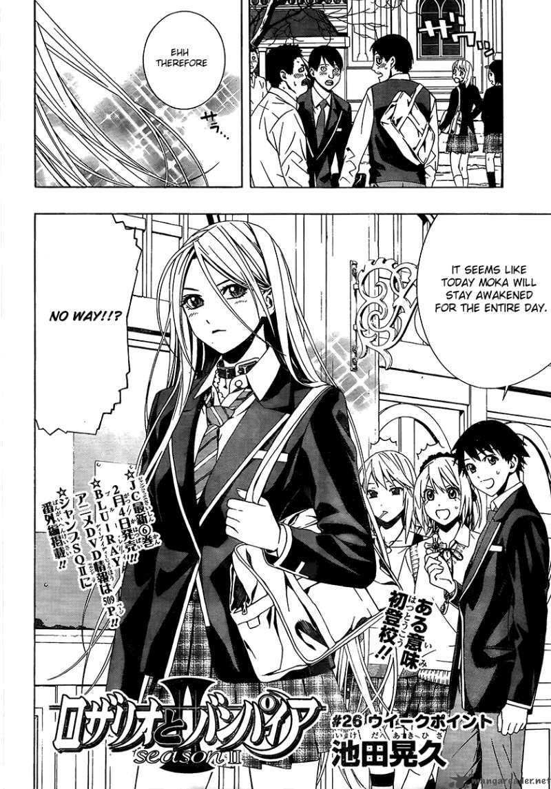 rosario_vampire_ii_26_7