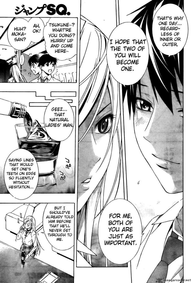 rosario_vampire_ii_27_15