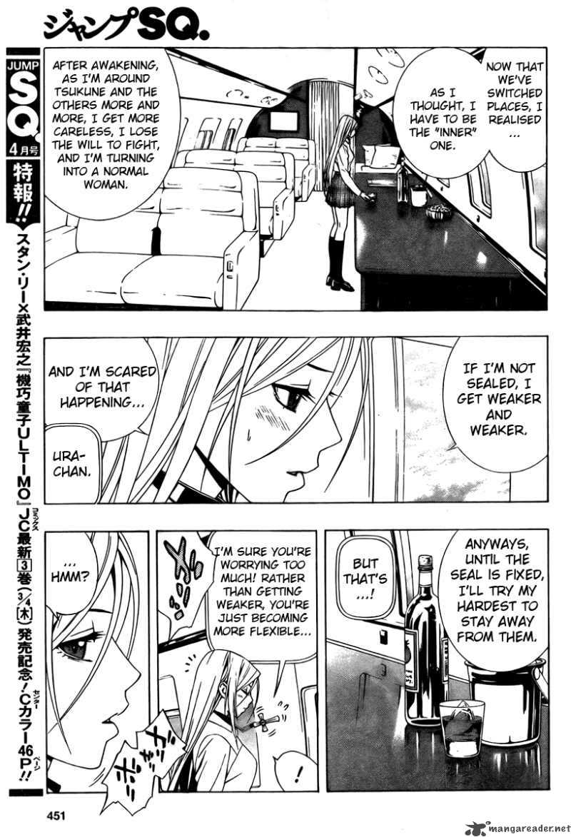 rosario_vampire_ii_27_17