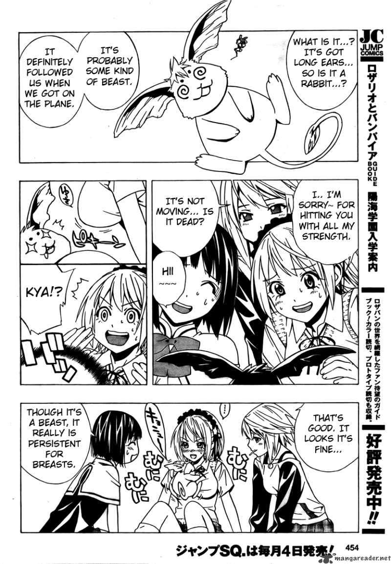 rosario_vampire_ii_27_20