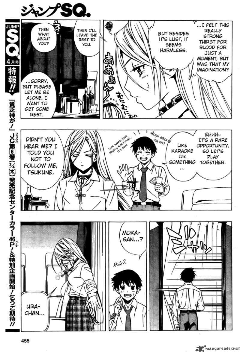 rosario_vampire_ii_27_21