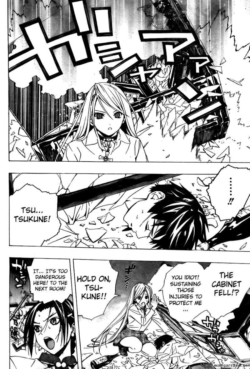 rosario_vampire_ii_27_28