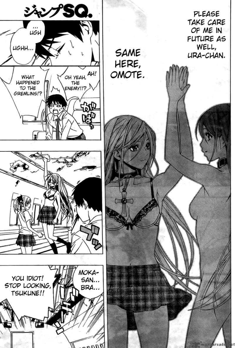 rosario_vampire_ii_27_37