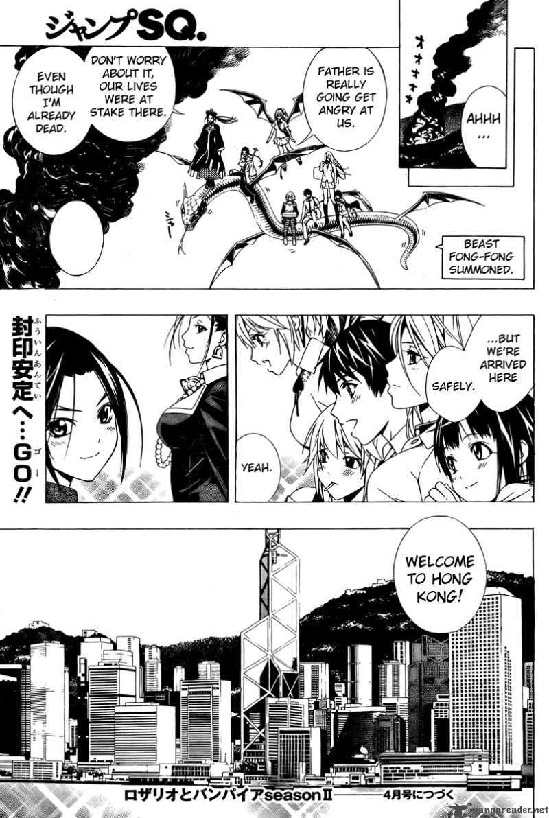 rosario_vampire_ii_27_39