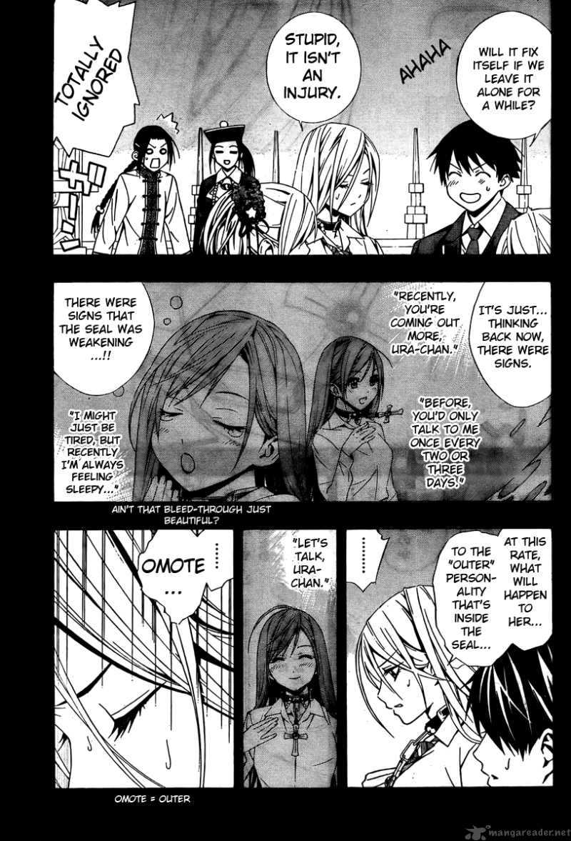 rosario_vampire_ii_27_4